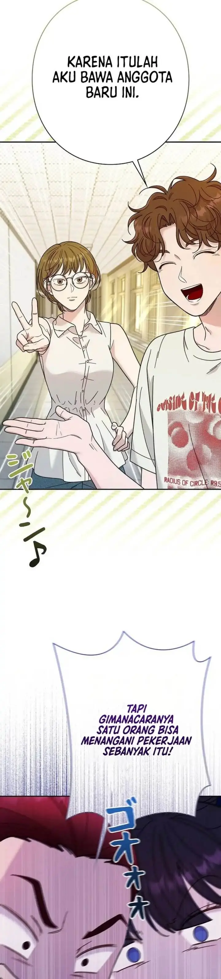 image-komik-the-art-student-who-lived-twice-chapter-41-4/57