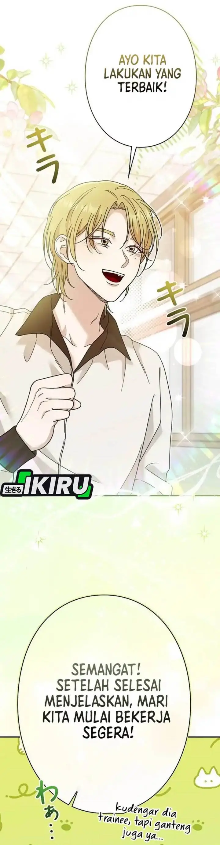 image-komik-the-art-student-who-lived-twice-chapter-41-18/57