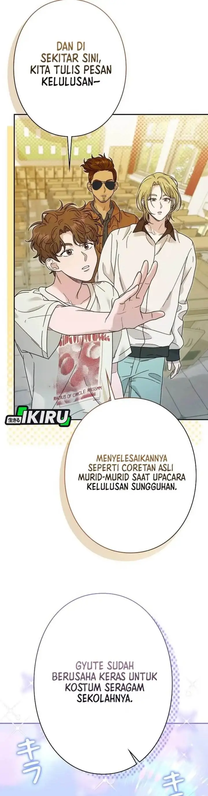 image-komik-the-art-student-who-lived-twice-chapter-41-24/57