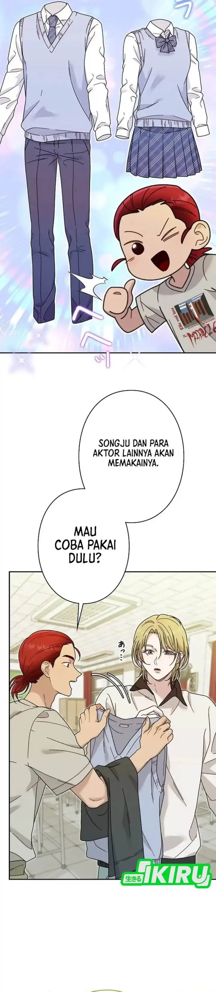 image-komik-the-art-student-who-lived-twice-chapter-41-25/57