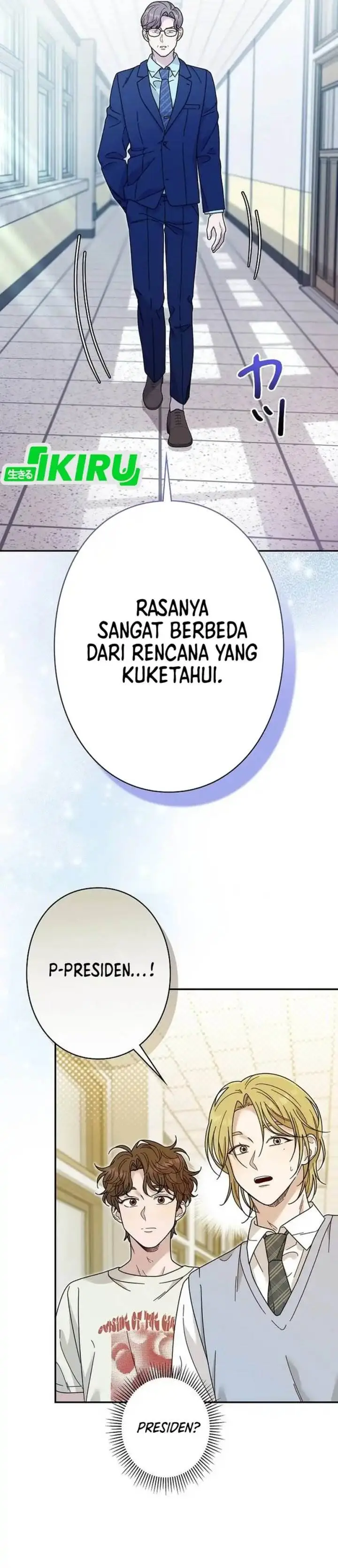 image-komik-the-art-student-who-lived-twice-chapter-41-33/57