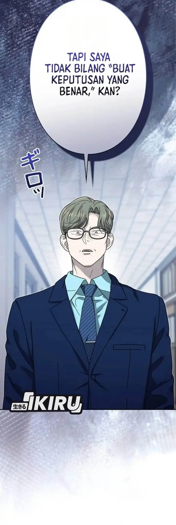 image-komik-the-art-student-who-lived-twice-chapter-41-35/57