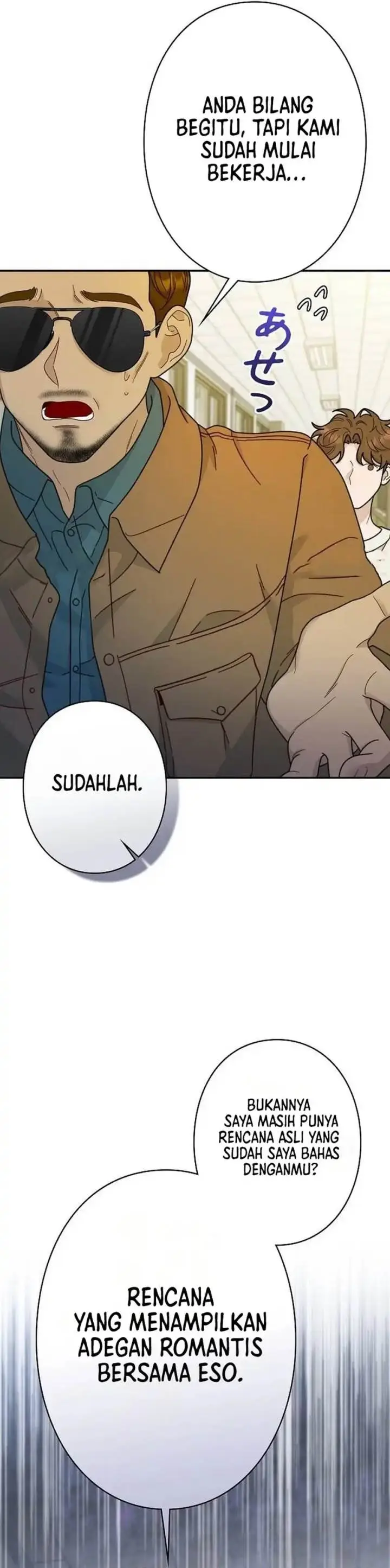 image-komik-the-art-student-who-lived-twice-chapter-41-36/57