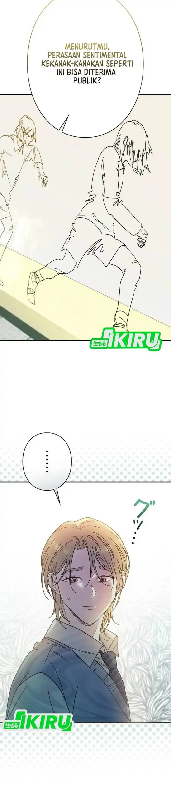 image-komik-the-art-student-who-lived-twice-chapter-41-39/57