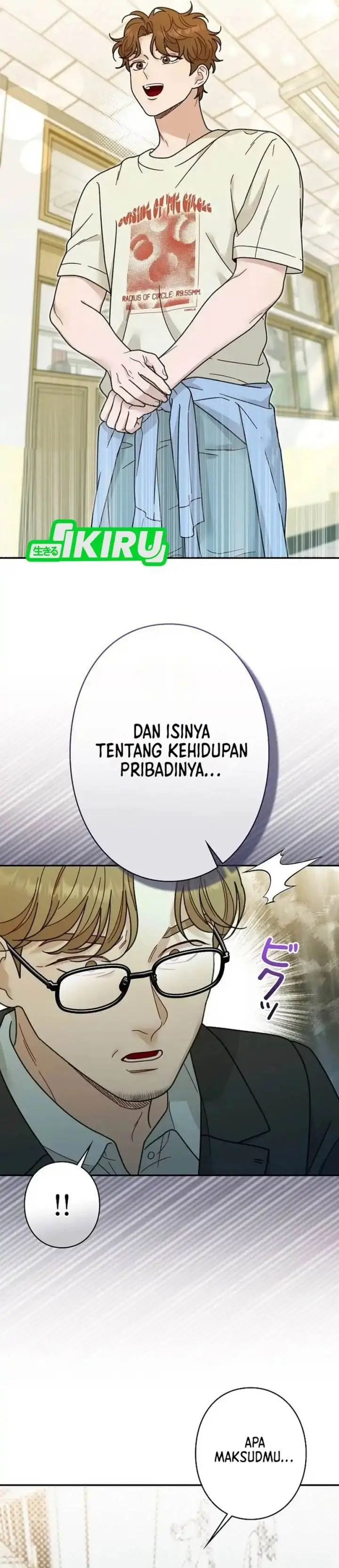 image-komik-the-art-student-who-lived-twice-chapter-41-46/57