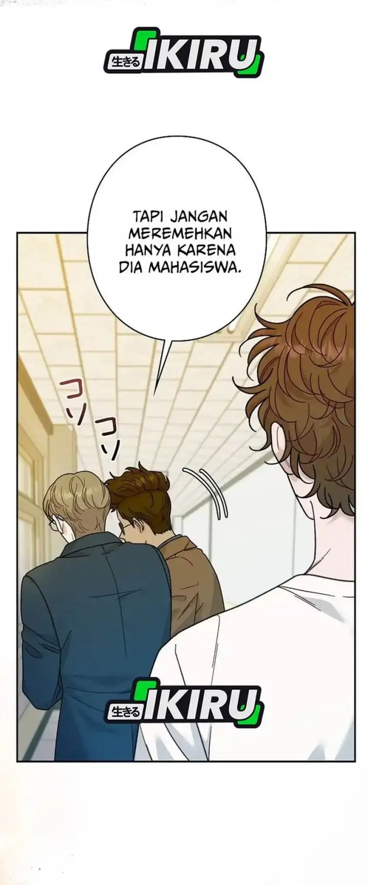image-komik-the-art-student-who-lived-twice-chapter-42-3/50