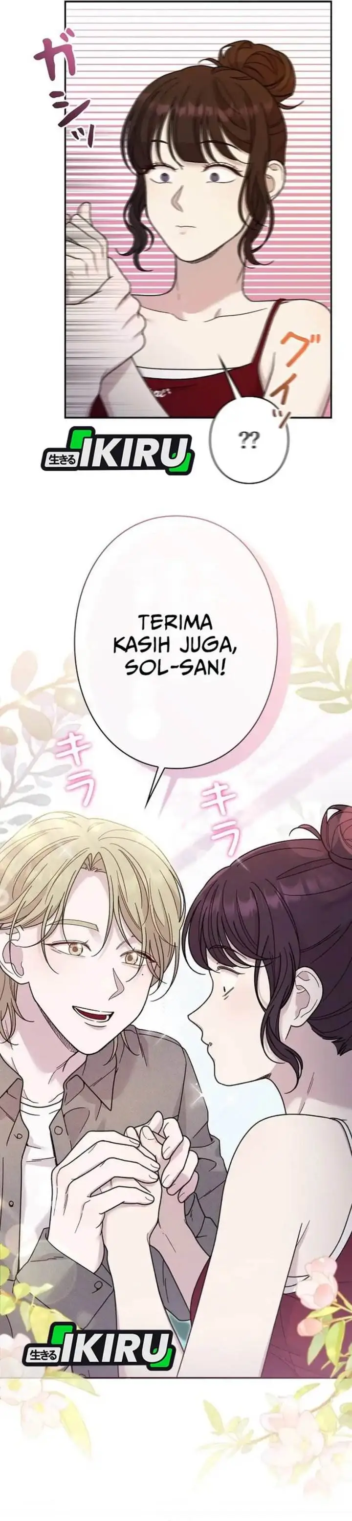 image-komik-the-art-student-who-lived-twice-chapter-42-26/50
