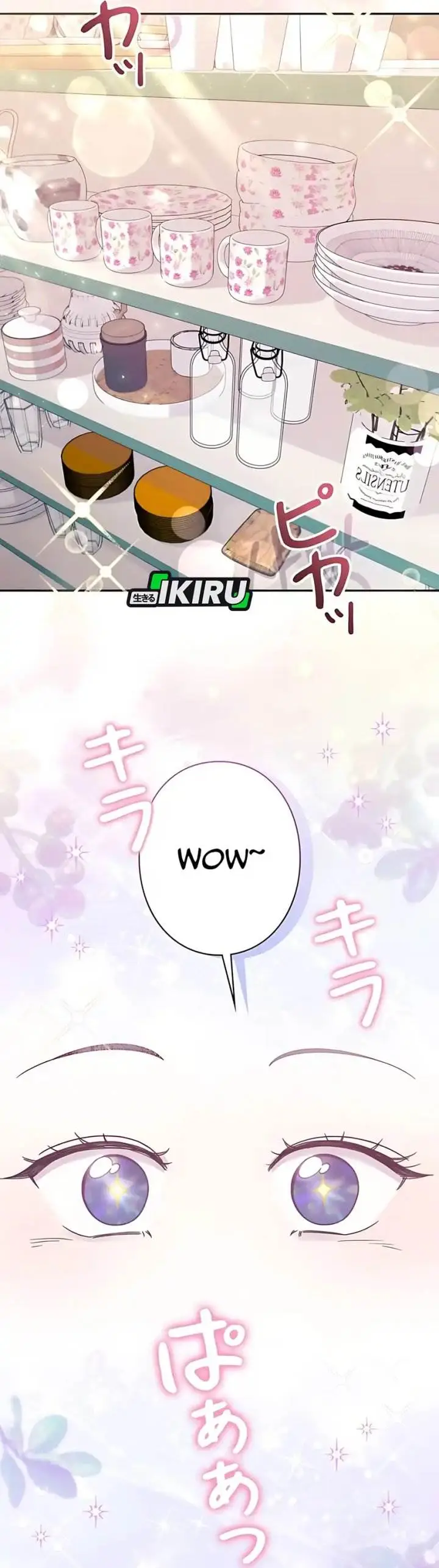 image-komik-the-art-student-who-lived-twice-chapter-43-1/49