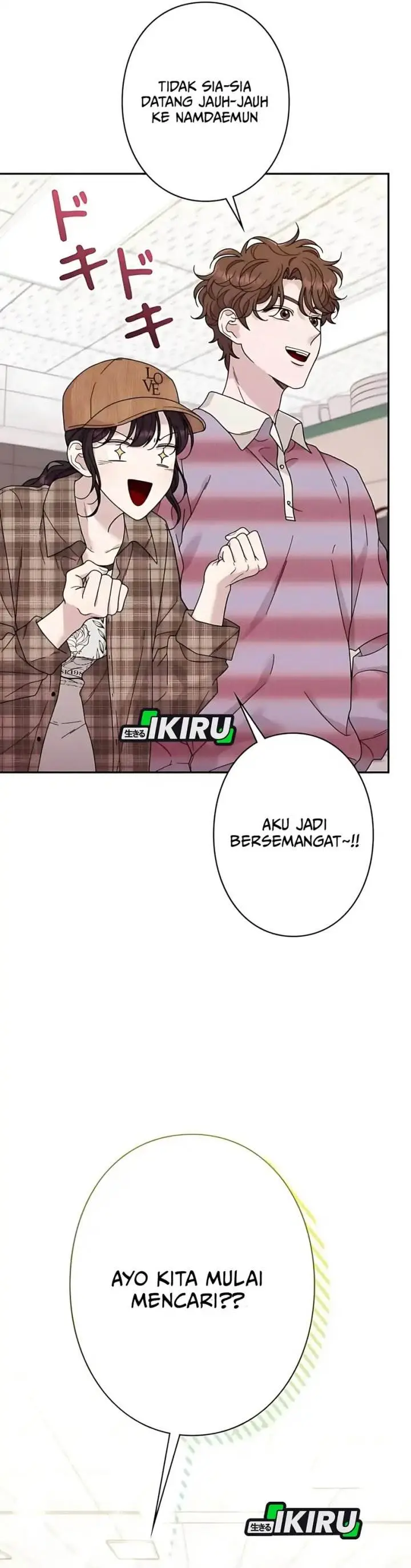 image-komik-the-art-student-who-lived-twice-chapter-43-3/49