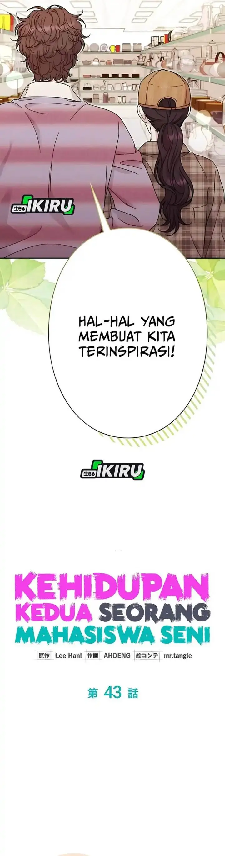 image-komik-the-art-student-who-lived-twice-chapter-43-4/49