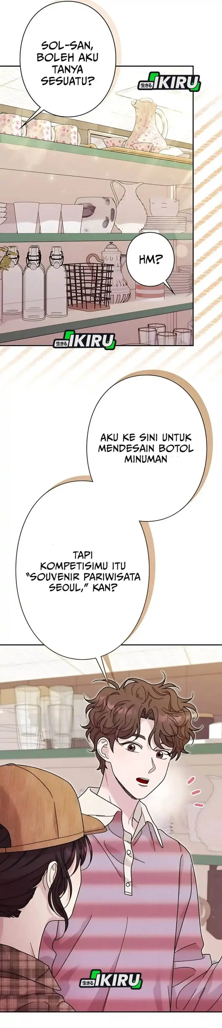 image-komik-the-art-student-who-lived-twice-chapter-43-5/49