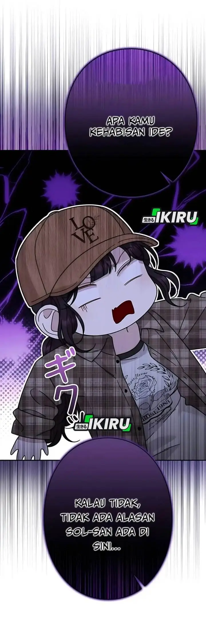 image-komik-the-art-student-who-lived-twice-chapter-43-6/49