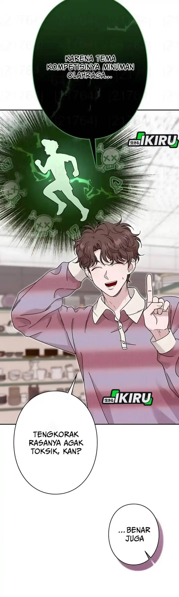 image-komik-the-art-student-who-lived-twice-chapter-43-24/49