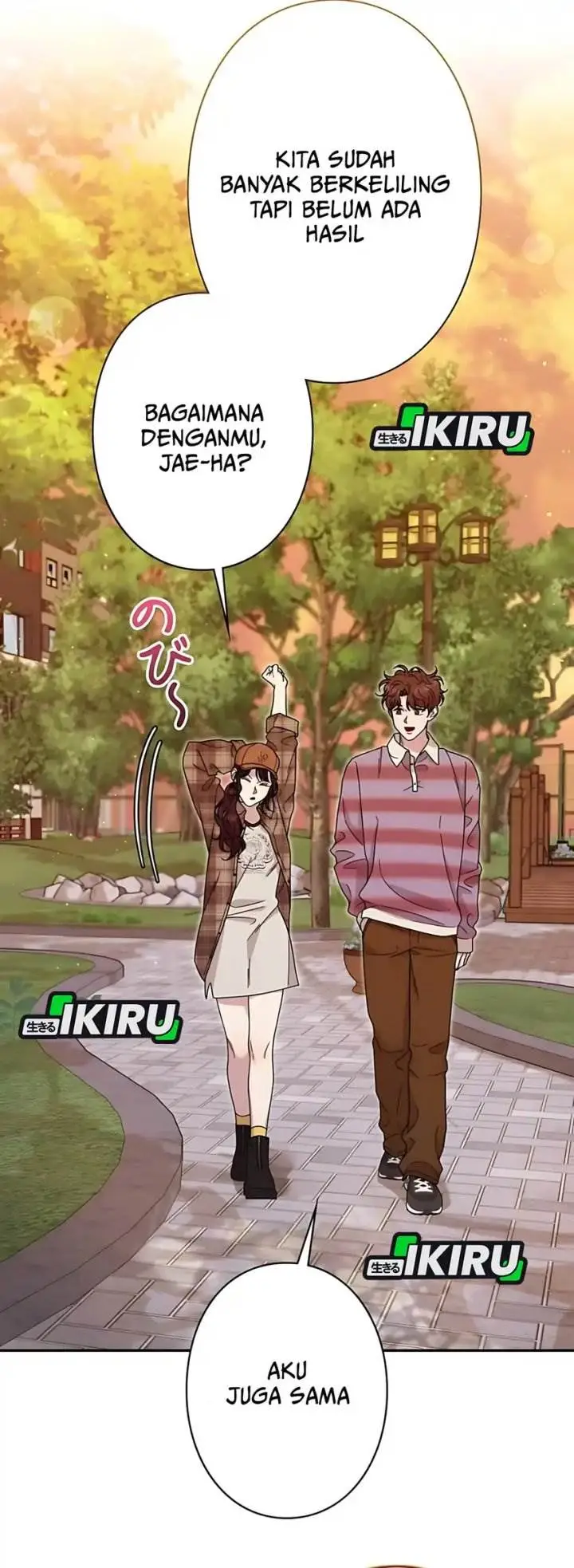 image-komik-the-art-student-who-lived-twice-chapter-43-39/49