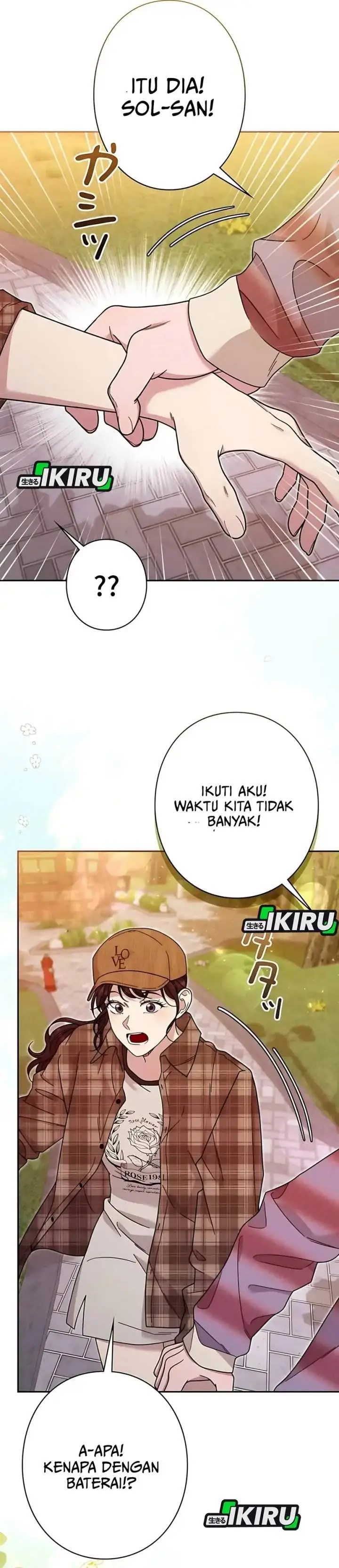 image-komik-the-art-student-who-lived-twice-chapter-43-45/49