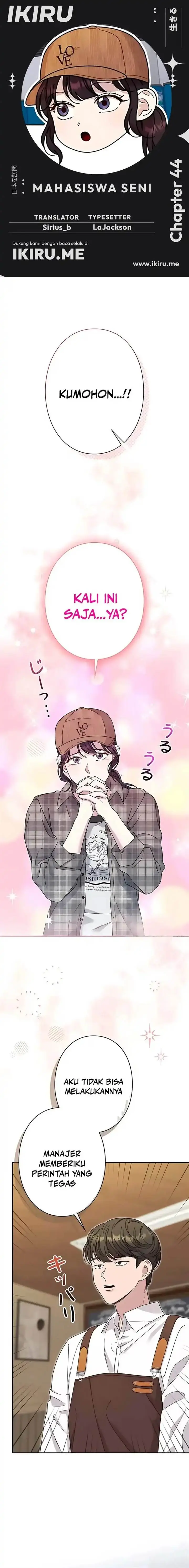image-komik-the-art-student-who-lived-twice-chapter-44-0/19