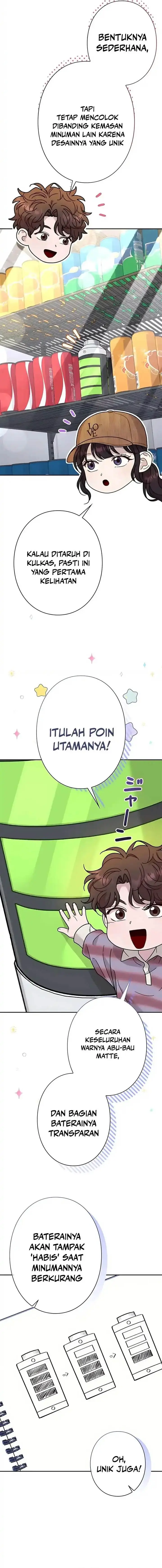 image-komik-the-art-student-who-lived-twice-chapter-44-5/19