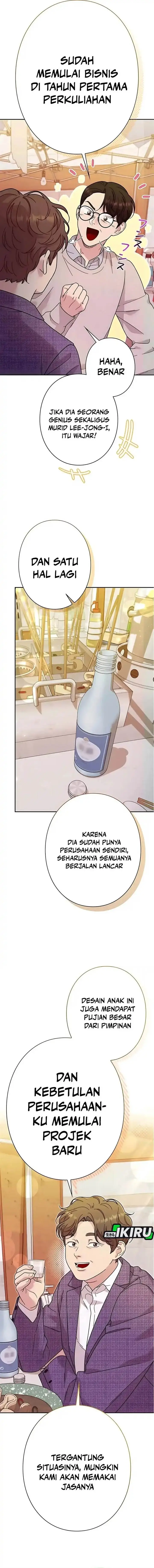 image-komik-the-art-student-who-lived-twice-chapter-44-15/19