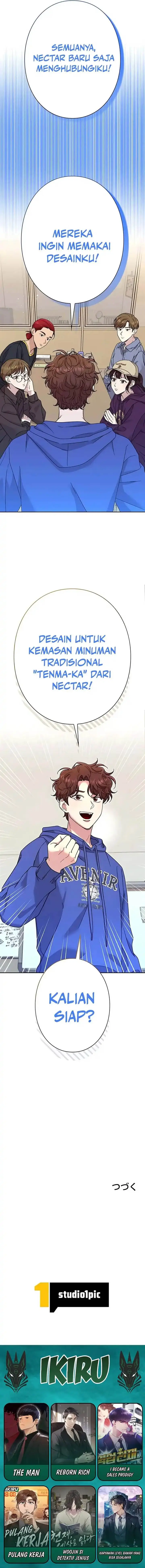 image-komik-the-art-student-who-lived-twice-chapter-44-17/19