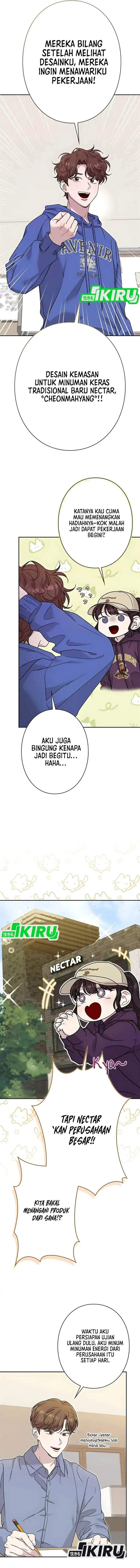 image-komik-the-art-student-who-lived-twice-chapter-45-5/21