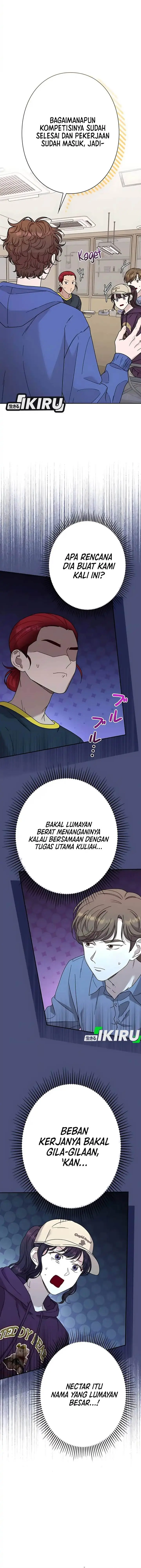 image-komik-the-art-student-who-lived-twice-chapter-45-6/21