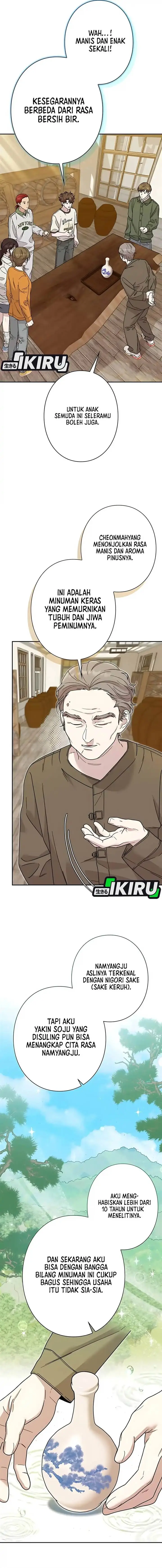 image-komik-the-art-student-who-lived-twice-chapter-45-13/21