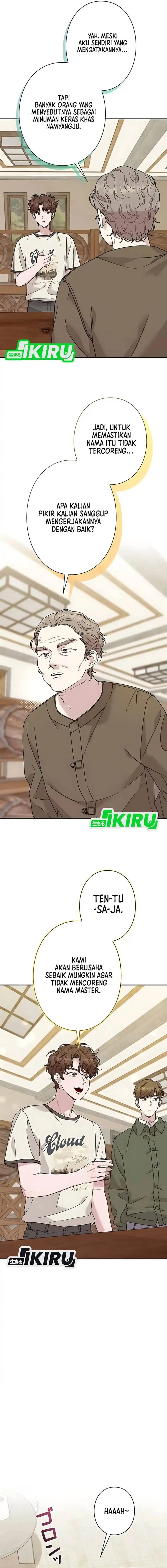 image-komik-the-art-student-who-lived-twice-chapter-45-14/21