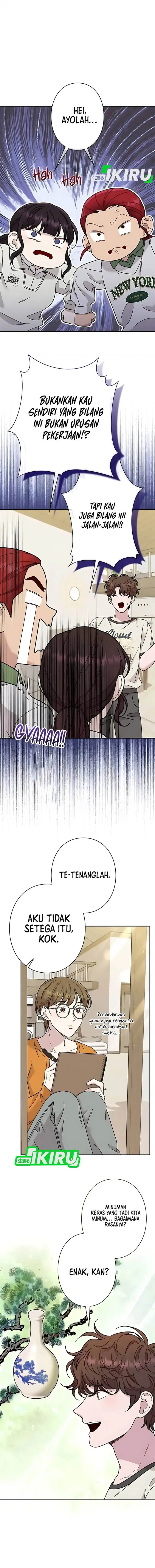 image-komik-the-art-student-who-lived-twice-chapter-45-16/21
