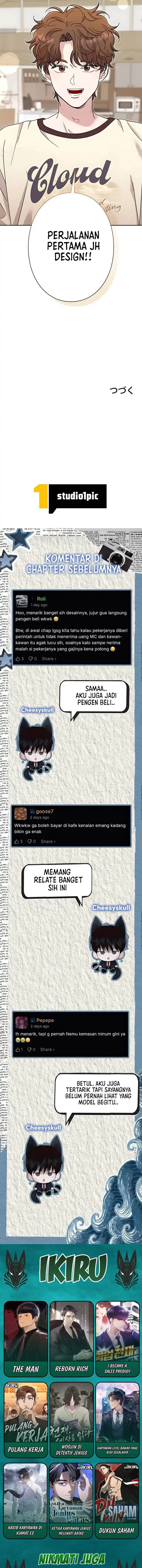 image-komik-the-art-student-who-lived-twice-chapter-45-19/21