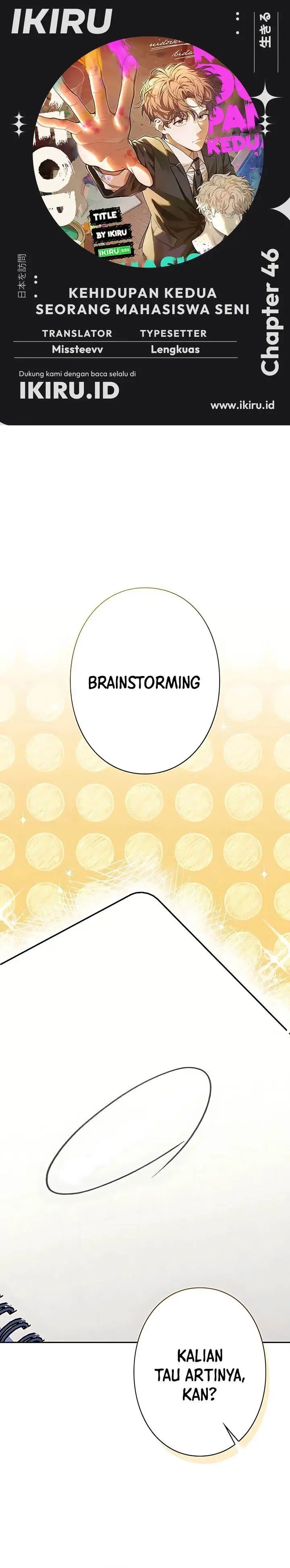 image-komik-the-art-student-who-lived-twice-chapter-46-0/40