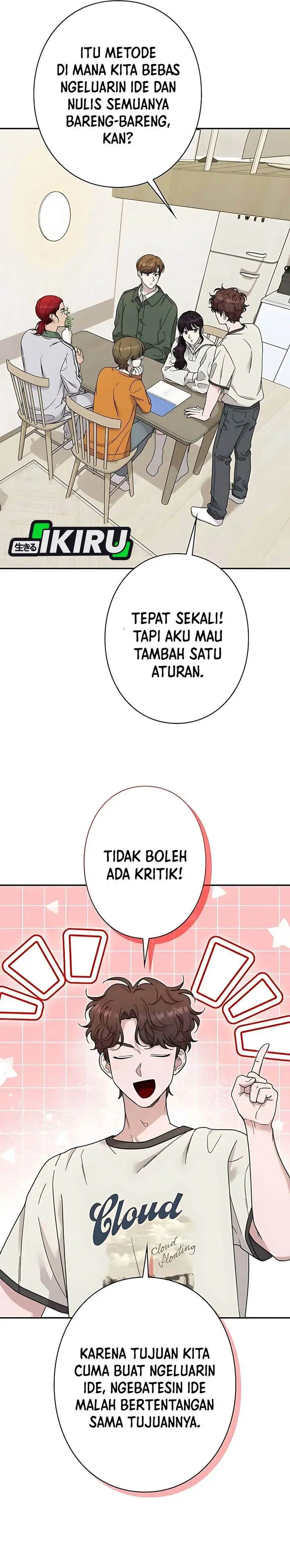 image-komik-the-art-student-who-lived-twice-chapter-46-1/40