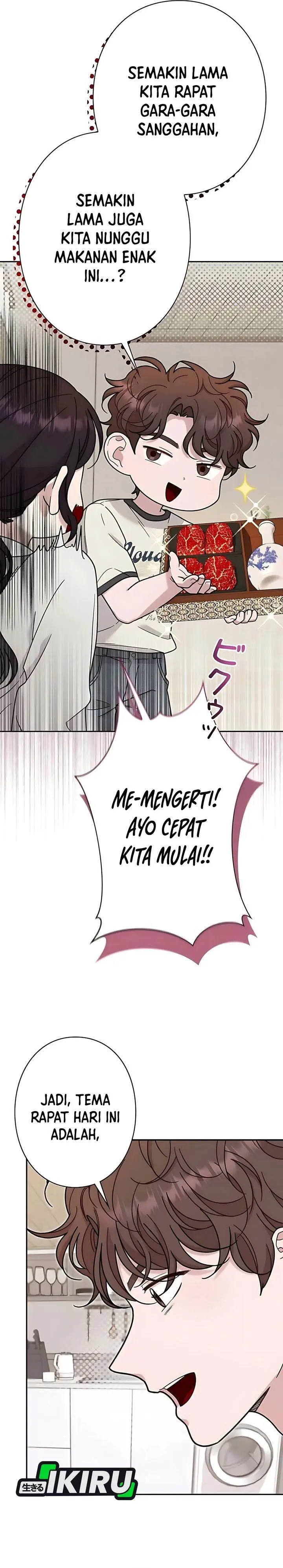 image-komik-the-art-student-who-lived-twice-chapter-46-3/40