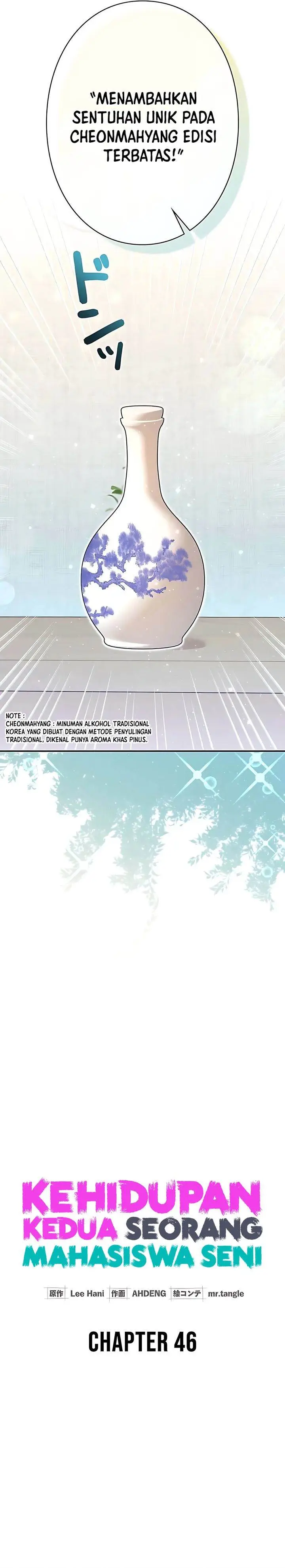 image-komik-the-art-student-who-lived-twice-chapter-46-4/40