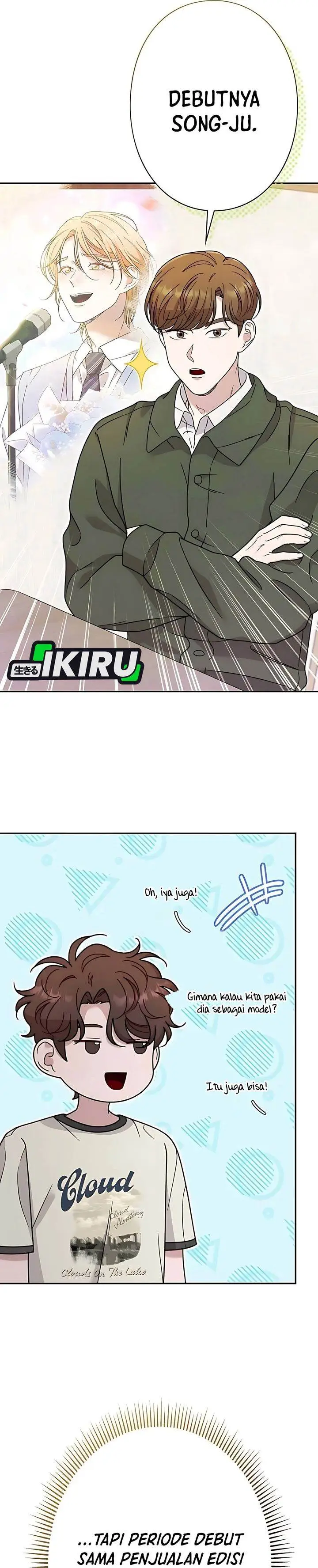 image-komik-the-art-student-who-lived-twice-chapter-46-11/40
