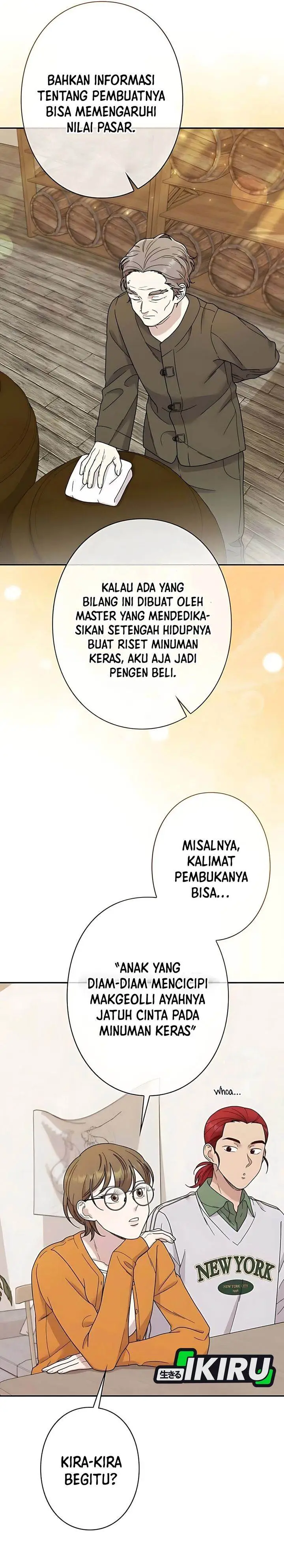 image-komik-the-art-student-who-lived-twice-chapter-46-15/40