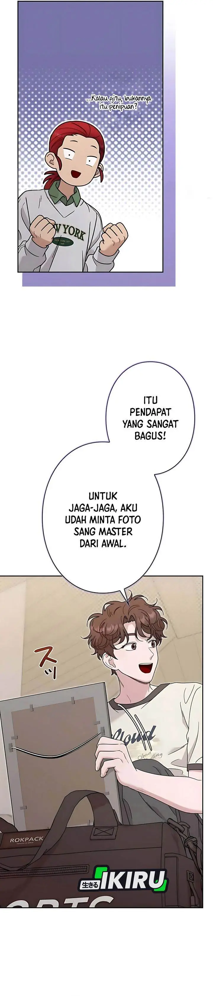 image-komik-the-art-student-who-lived-twice-chapter-46-17/40