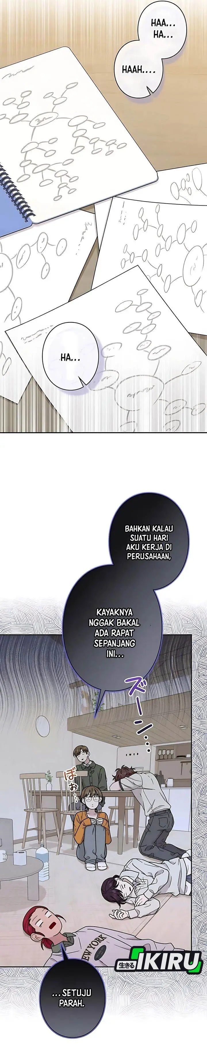 image-komik-the-art-student-who-lived-twice-chapter-46-20/40