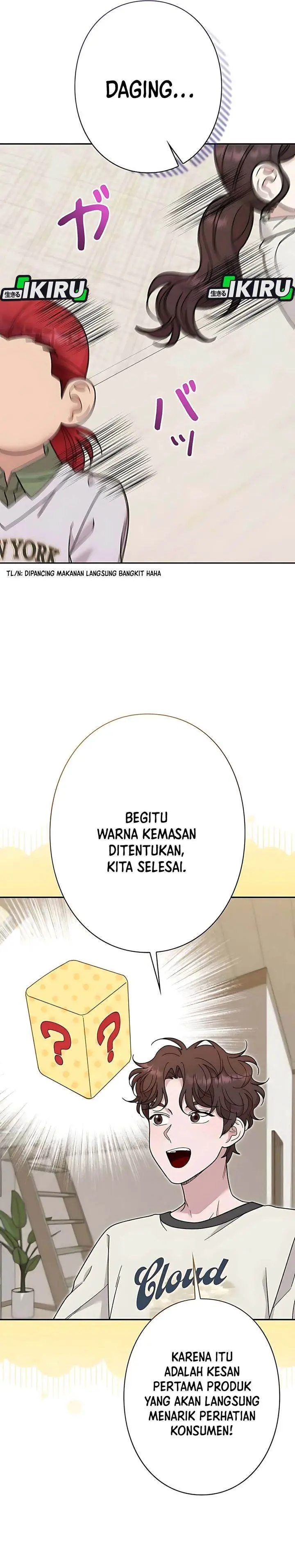 image-komik-the-art-student-who-lived-twice-chapter-46-22/40