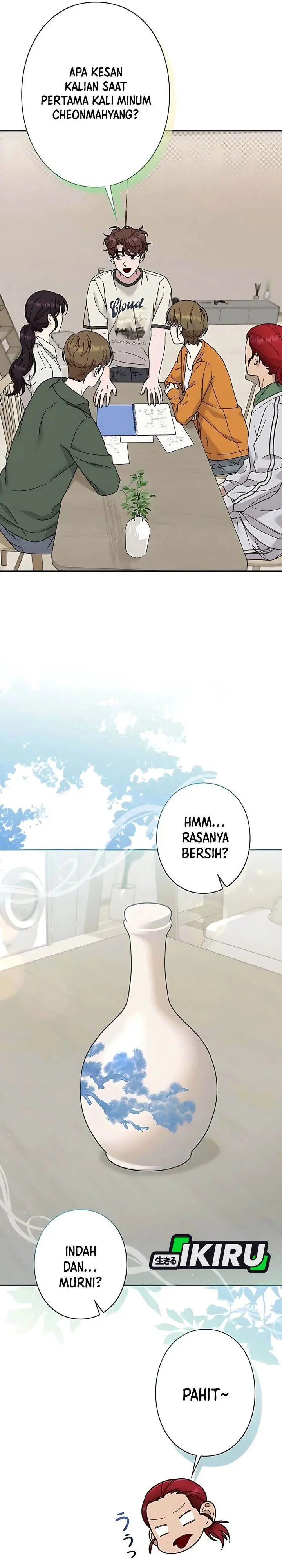 image-komik-the-art-student-who-lived-twice-chapter-46-23/40