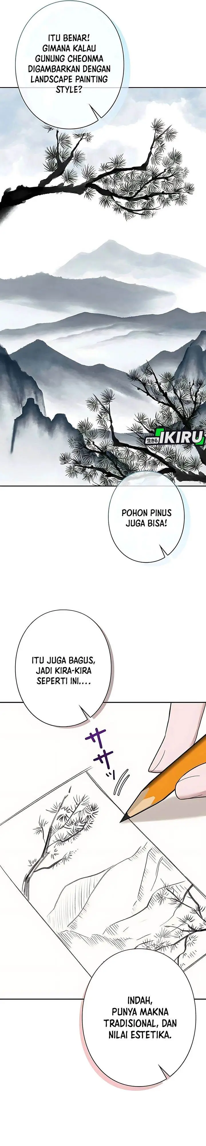 image-komik-the-art-student-who-lived-twice-chapter-46-27/40