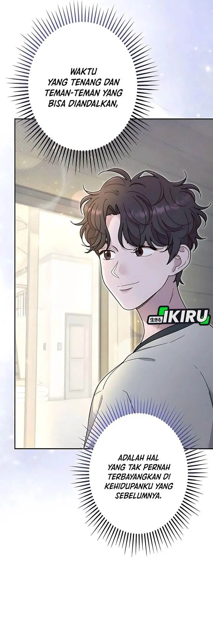 image-komik-the-art-student-who-lived-twice-chapter-46-32/40
