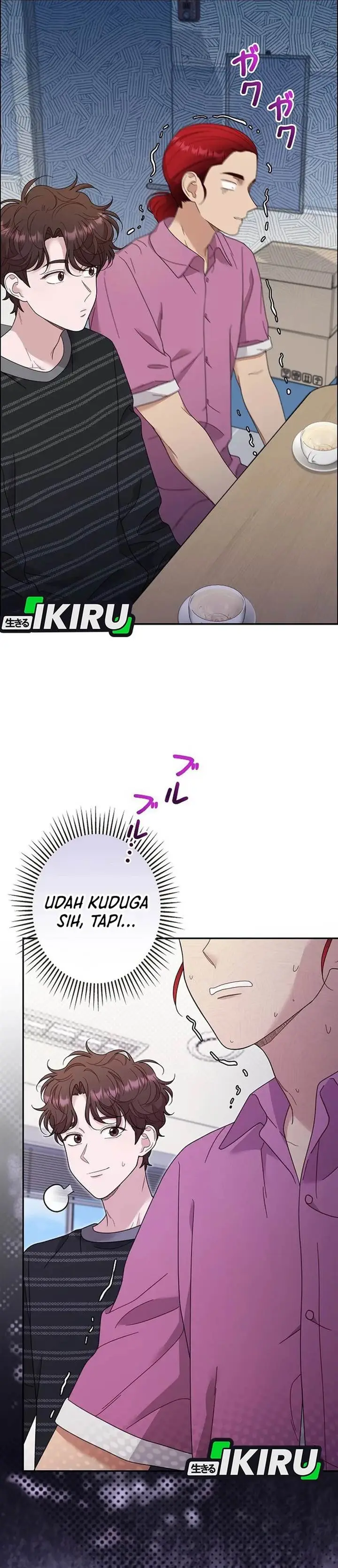 image-komik-the-art-student-who-lived-twice-chapter-47-1/44