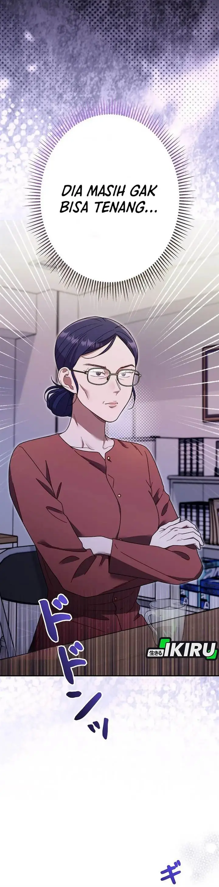 image-komik-the-art-student-who-lived-twice-chapter-47-2/44