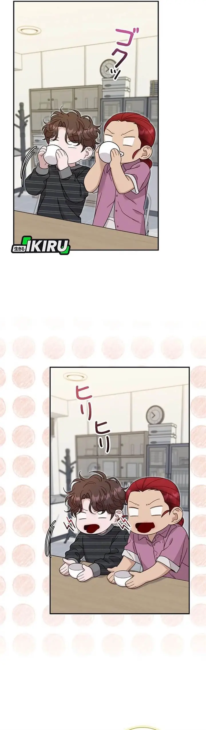 image-komik-the-art-student-who-lived-twice-chapter-47-5/44