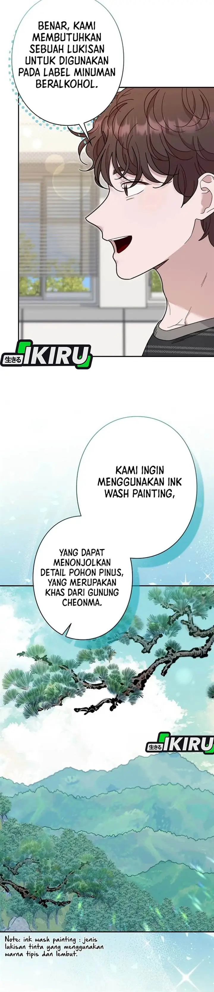 image-komik-the-art-student-who-lived-twice-chapter-47-9/44