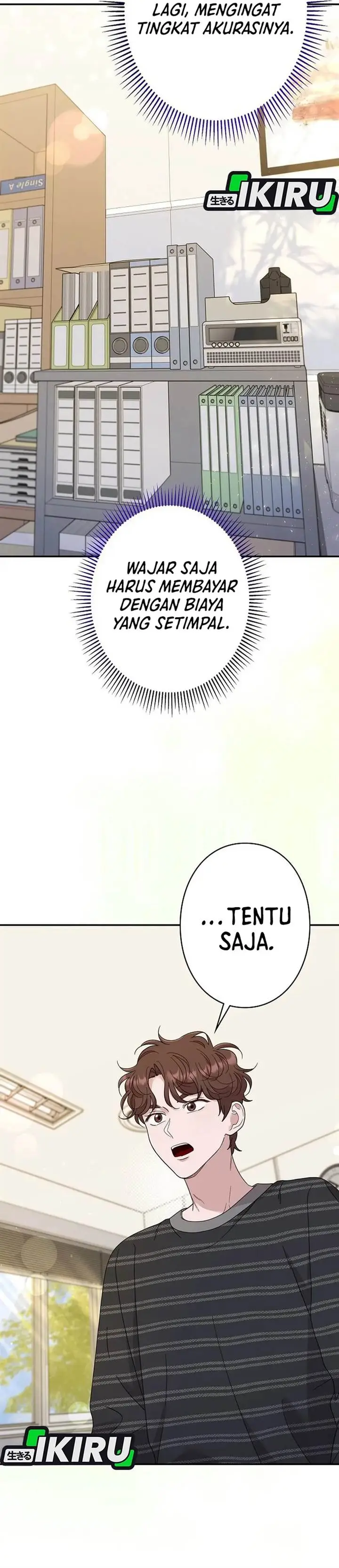 image-komik-the-art-student-who-lived-twice-chapter-47-14/44