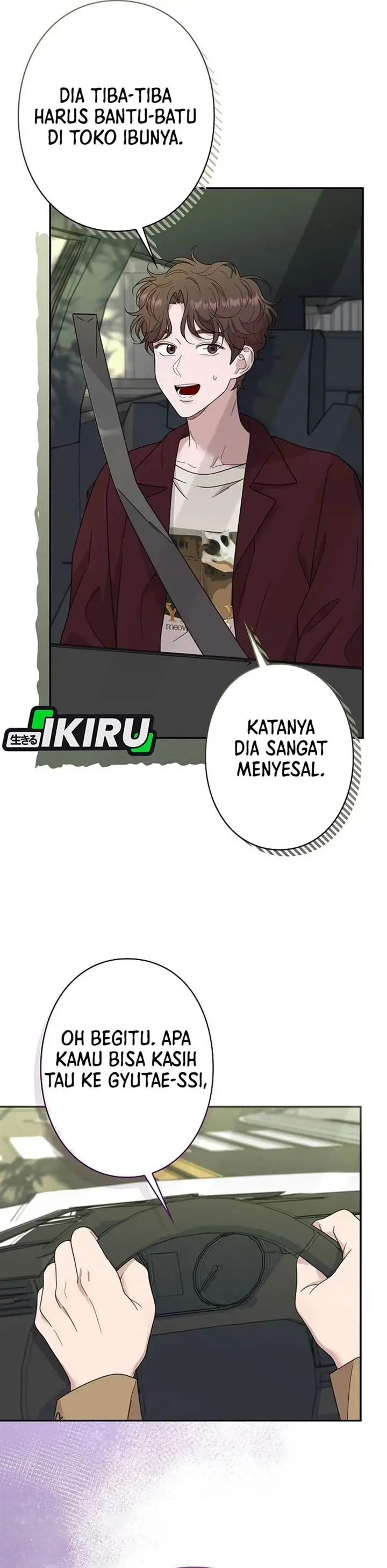 image-komik-the-art-student-who-lived-twice-chapter-47-24/44