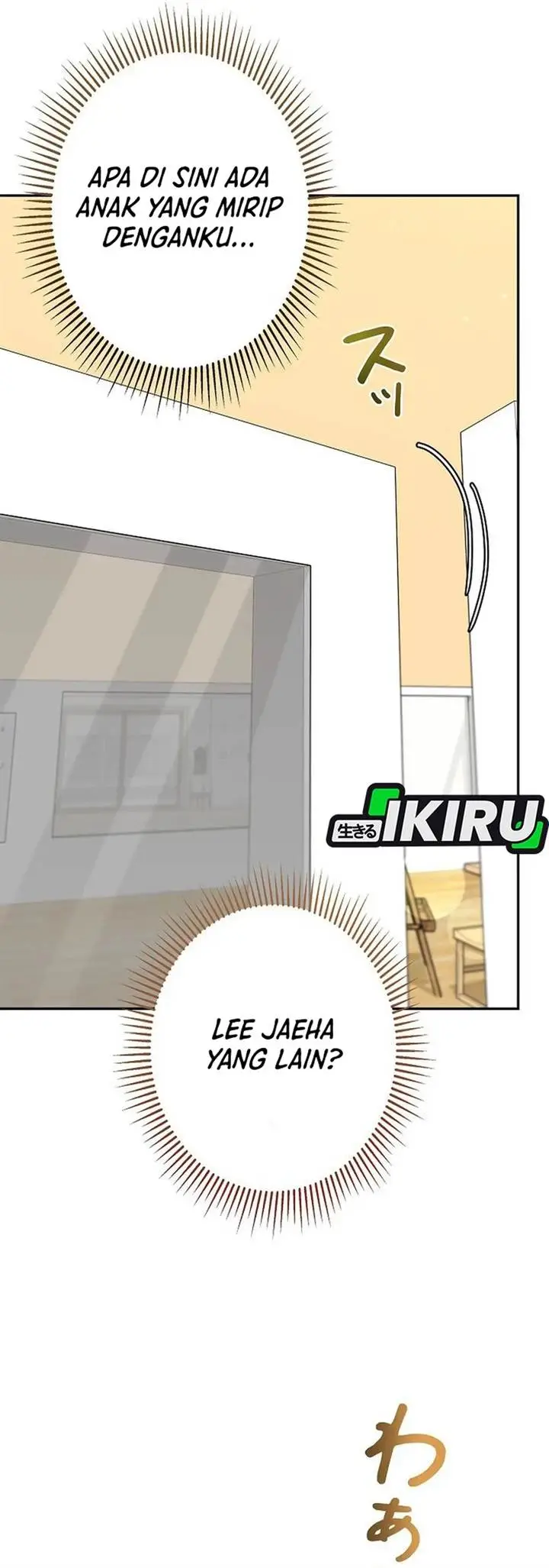 image-komik-the-art-student-who-lived-twice-chapter-47-36/44