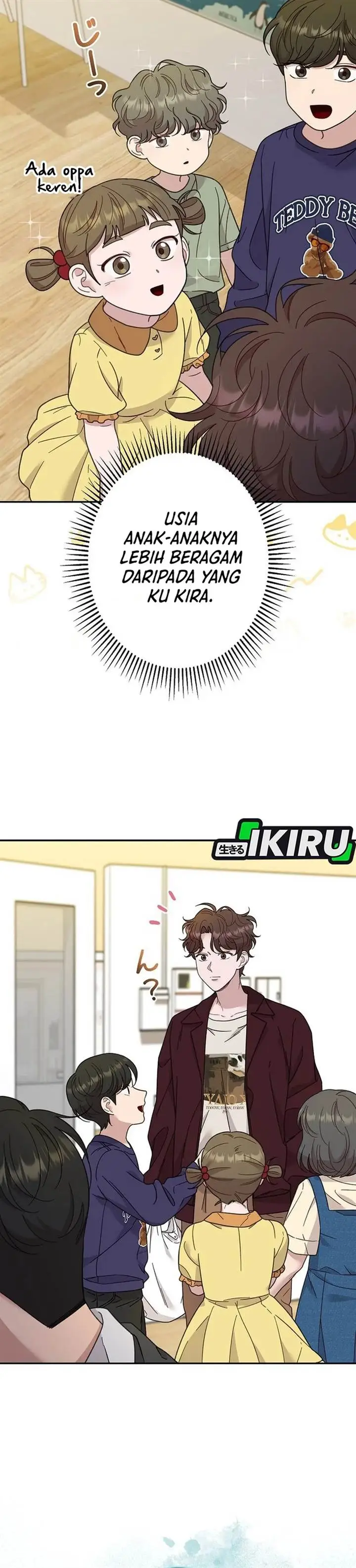 image-komik-the-art-student-who-lived-twice-chapter-47-40/44