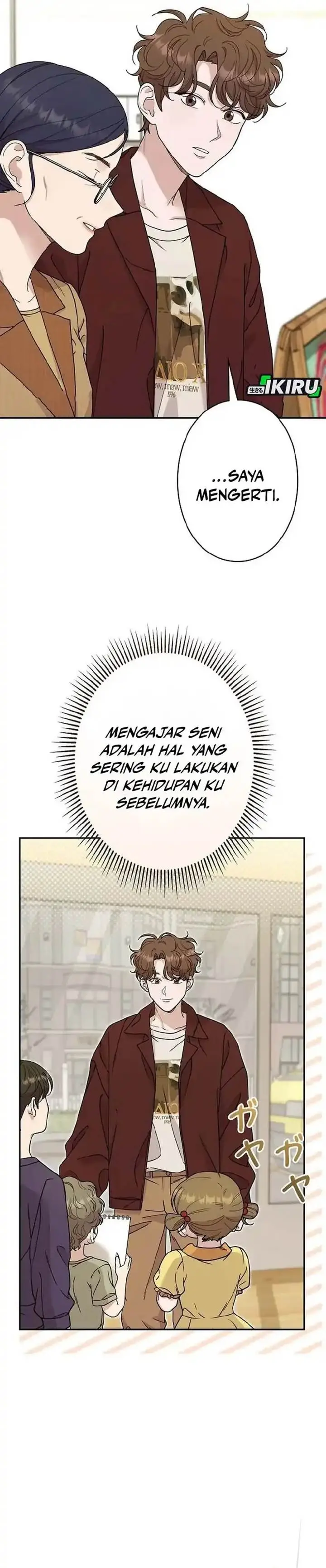 image-komik-the-art-student-who-lived-twice-chapter-48-2/36